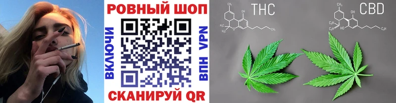 Сколько стоит Валдай ГАШ Канабис COCAIN A-PVP Мефедрон