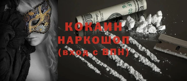 apvp Балабаново