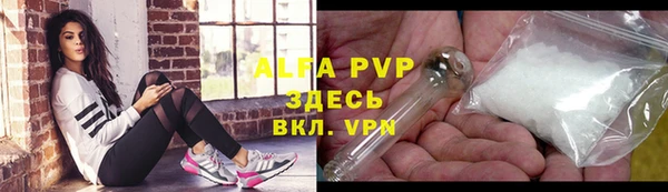 не бодяженный Баксан