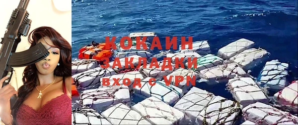 apvp Балабаново