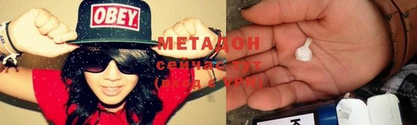 не бодяженный Баксан