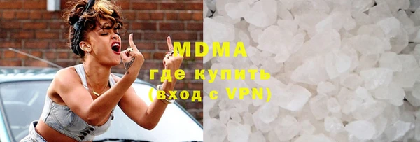 не бодяженный Баксан