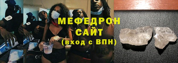 не бодяженный Баксан
