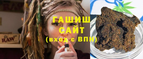 бутик Балахна