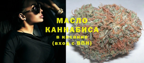 не бодяженный Баксан