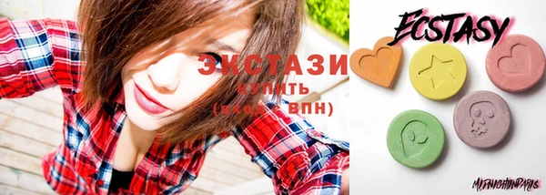 трава Аркадак