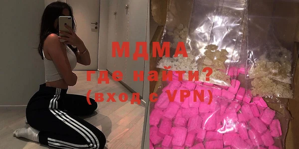 не бодяженный Баксан