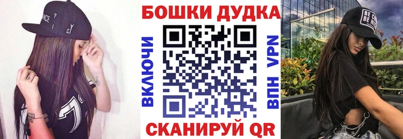 где купить   darknet телеграм  KRAKEN сайт  Марихуана индика  Валдай 